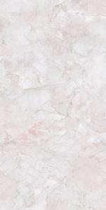 60 X 120 NB RİVERA CREAM 1.KALITE (2-32)
