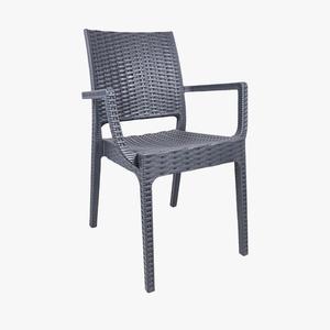 SÖNMEZ KOLTUK ELİT RATTAN ANTRASİT (535)