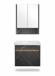 MOYDADIR GOLD BANYO 515 60 SM