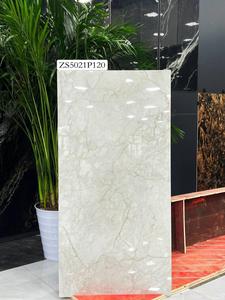 60 X 120 YONGXIN MARGİLAN ZS5021P120