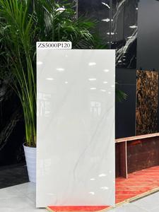 60 X 120 YONGXIN MUBAREK ZS5000P120
