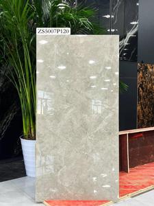 60 X 120 YONGXIN ZS5007P120